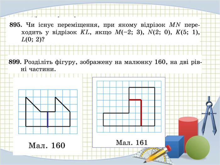 0300dq3a-bd59-700x525.jpg