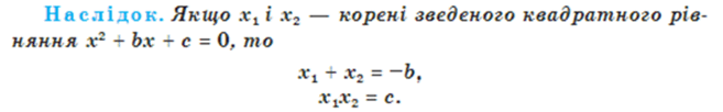 0300dqdi-d295-657x102.png
