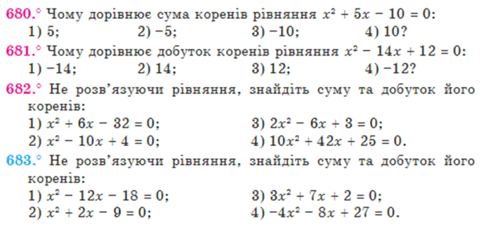 0300dqe9-773a-685x323.png
