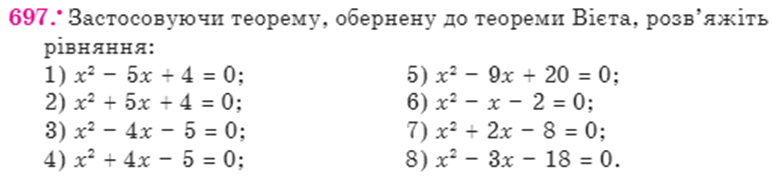 0300dqet-45d5-772x177.png