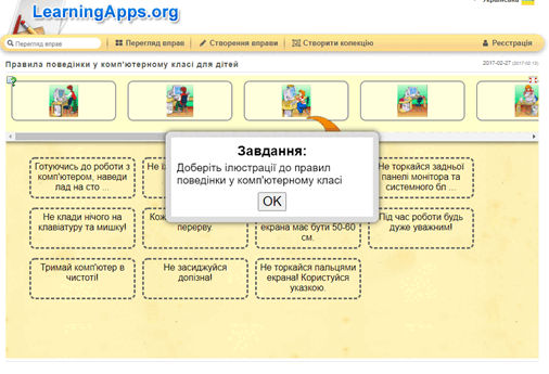 0300dqig-eca6-676x461.png