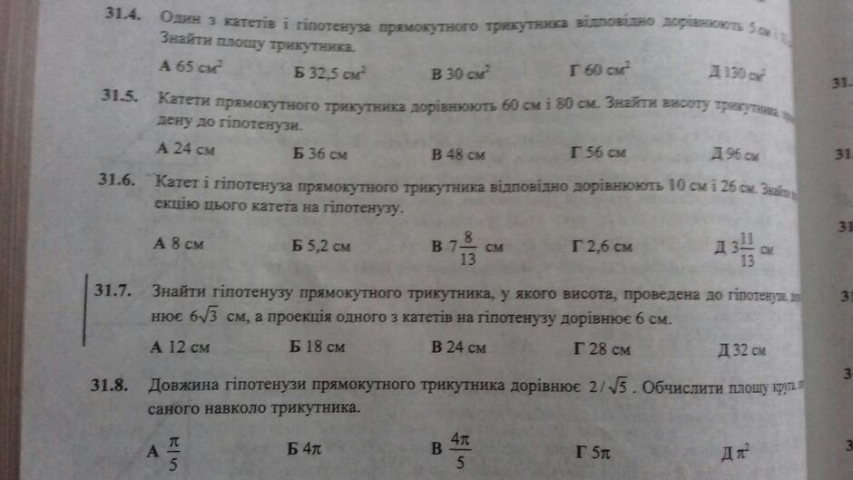 0300dqil-c99e-940x529.jpg