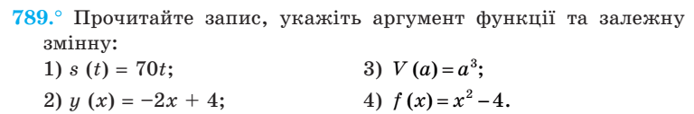 0300drw0-fabe-768x127.png