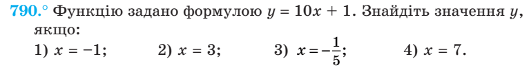 0300drw4-743c-766x102.png