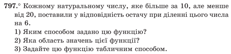 0300ds01-d8cb-765x180.png