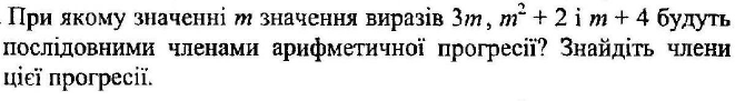 0300dsh6-e545-670x91.png