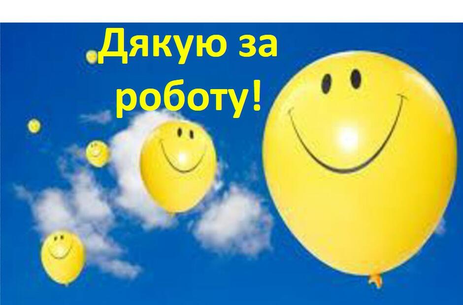 0300dt53-cfea-940x620.jpg