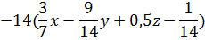 0300dtn7-913c-230x45.png