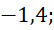 0300du23-d32a-54x30.png