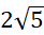 0300du6l-225d-41x33.png