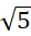 0300du8s-b726-28x33.png