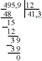 0300dv75-285b-88x124.png