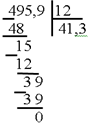 0300dv75-285b-88x124.png