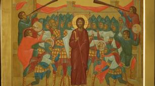 Останні події з життя Ісуса Христа