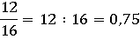 0300dvkh-a94b-159x45.png