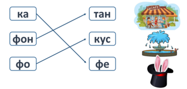 0300dwee-90f7-381x182.png