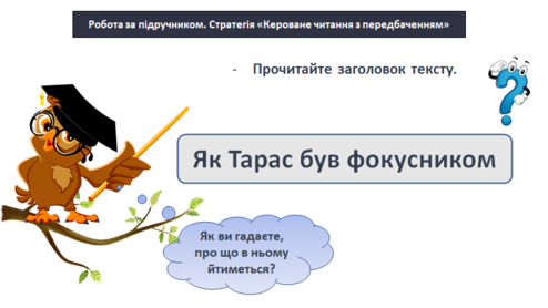 0300dwkl-90b9-494x278.png