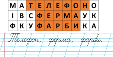 0300dwsd-4967-374x191.png