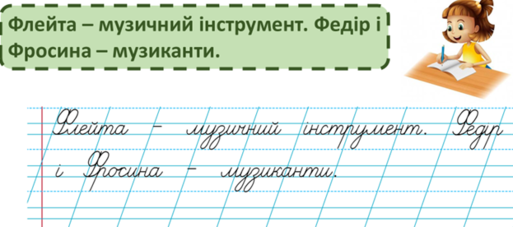 0300dwvf-5295-513x227.png
