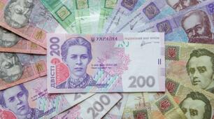  Гроші.Планування сімейного бюджету.