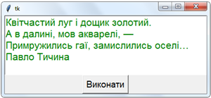 86.PNG