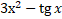 0300dzfx-0414-62x19.png