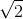 0300dzk4-2b83-23x19.png
