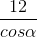 0300dzuy-468b-37x37.png