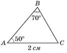 0300dzwq-2e5c-134x106.png
