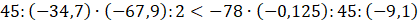 0300e045-1d96-418x25.png