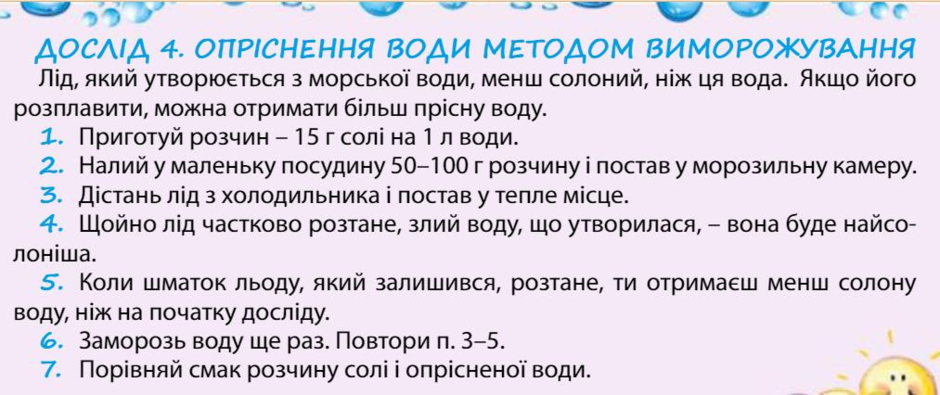 0300e1q9-9ee9-940x395.png