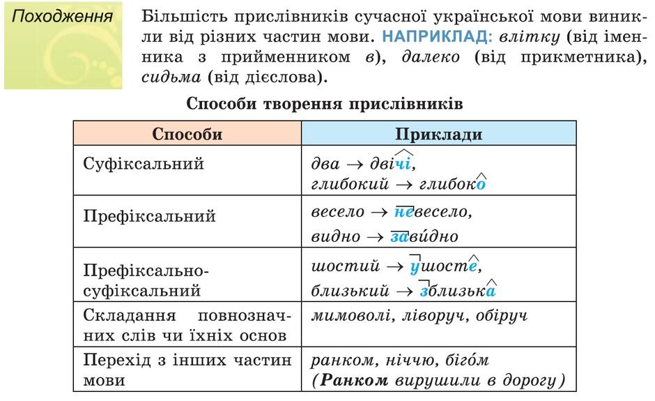 0300e1qj-7365-940x575.jpg