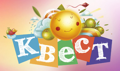 0300e1tm-fcbf-940x557.jpg