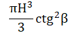 0300e1uu-d807-98x48.png