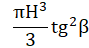 0300e1v0-385d-89x48.png
