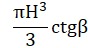 0300e1vi-8c89-88x48.png