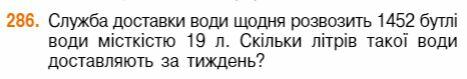 0300e1x0-dcd4-467x79.jpg