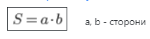 0300e1x9-5756-214x56.png