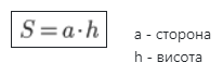 0300e1xr-7f90-206x69.png