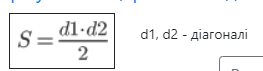 0300e1y6-42b1-263x71.png