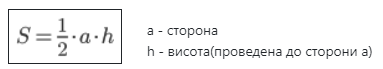 0300e1yf-90fd-383x69.png