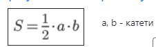 0300e1ym-25d7-226x69.png