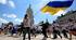 Символи України