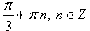 0300e2hc-80c0-90x31.gif