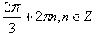 0300e2he-293b-97x34.gif
