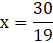 0300e2hv-2367-53x43.png