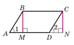 0300e2i1-ef27-251x153.png
