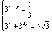 0300e2im-c775-106x65.gif