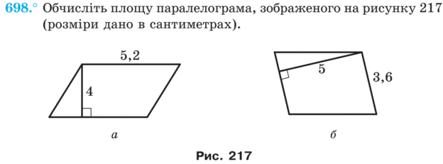 0300e2ip-0335-624x231.png