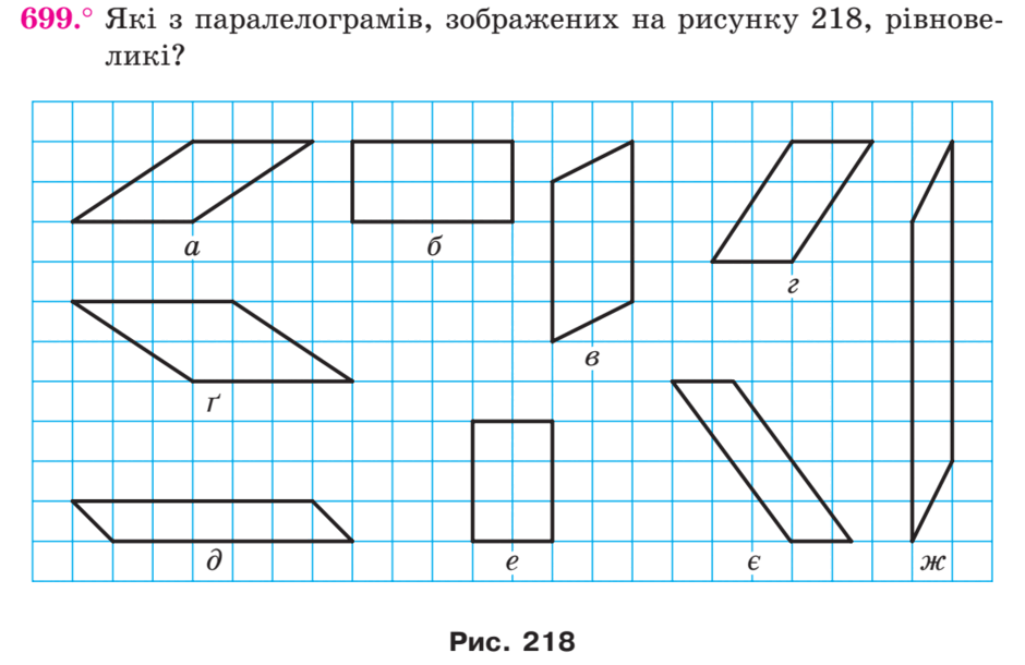 0300e2j6-90d7-940x610.png